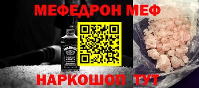 COCAINE Донской