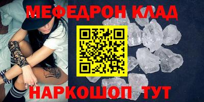 COCAINE Донской