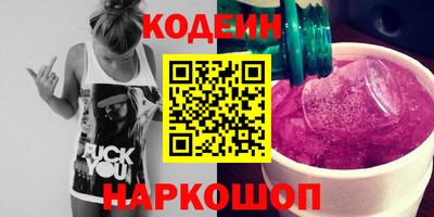 соль курить ск Дубна