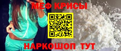 COCAINE Донской