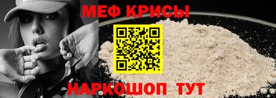 COCAINE Донской