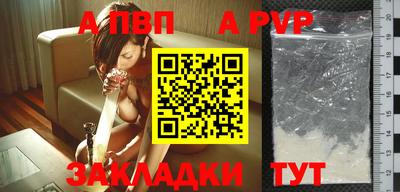 COCAINE Донской