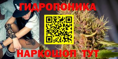COCAINE Донской