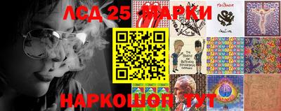 мефедрон Донецк