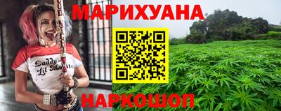 мефедрон Донецк
