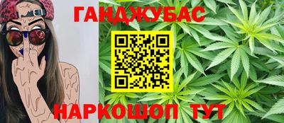 мефедрон Донецк