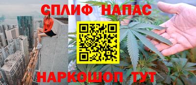 мефедрон Донецк