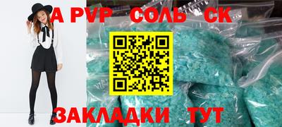 COCAINE Донской