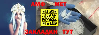 2c-b Шебекино