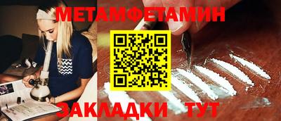 COCAINE Донской