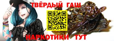 соль курить ск Дубна