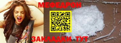 COCAINE Донской