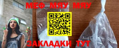 COCAINE Донской