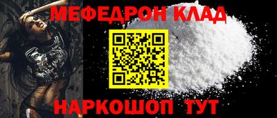 COCAINE Донской