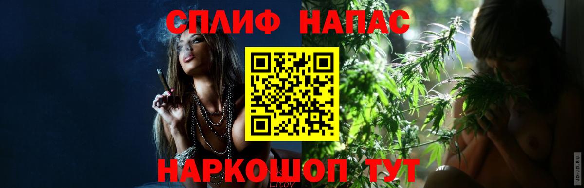 Малоярославец  Бошки марихуана Amnesia  Каннабис Ganja  Канабис AK-47  Вход с VPN 